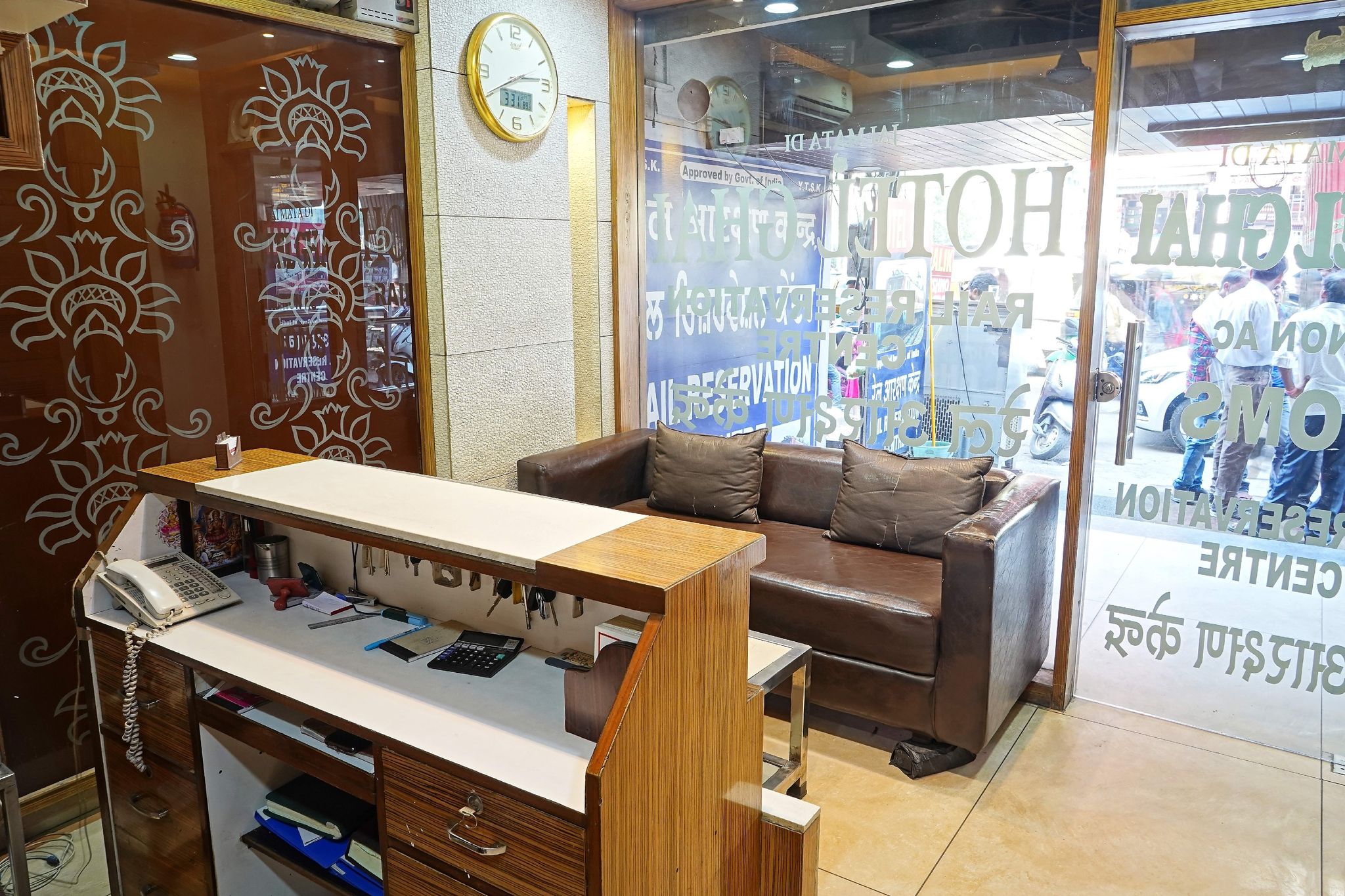 undefined Hotel Ghai 2