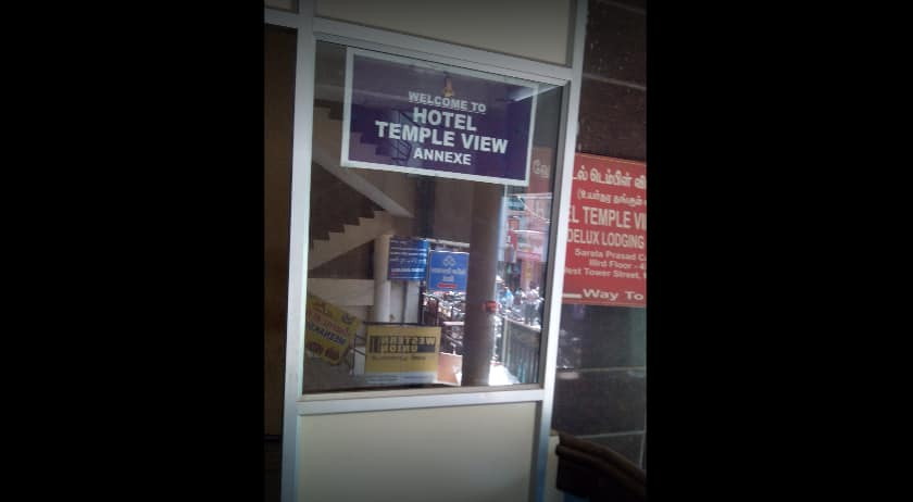 undefined Hotel Temple View Annexe 6