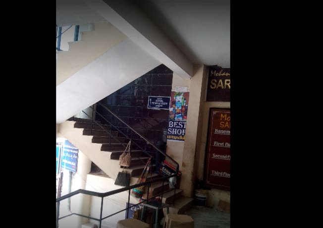 undefined Hotel Temple View Annexe 9
