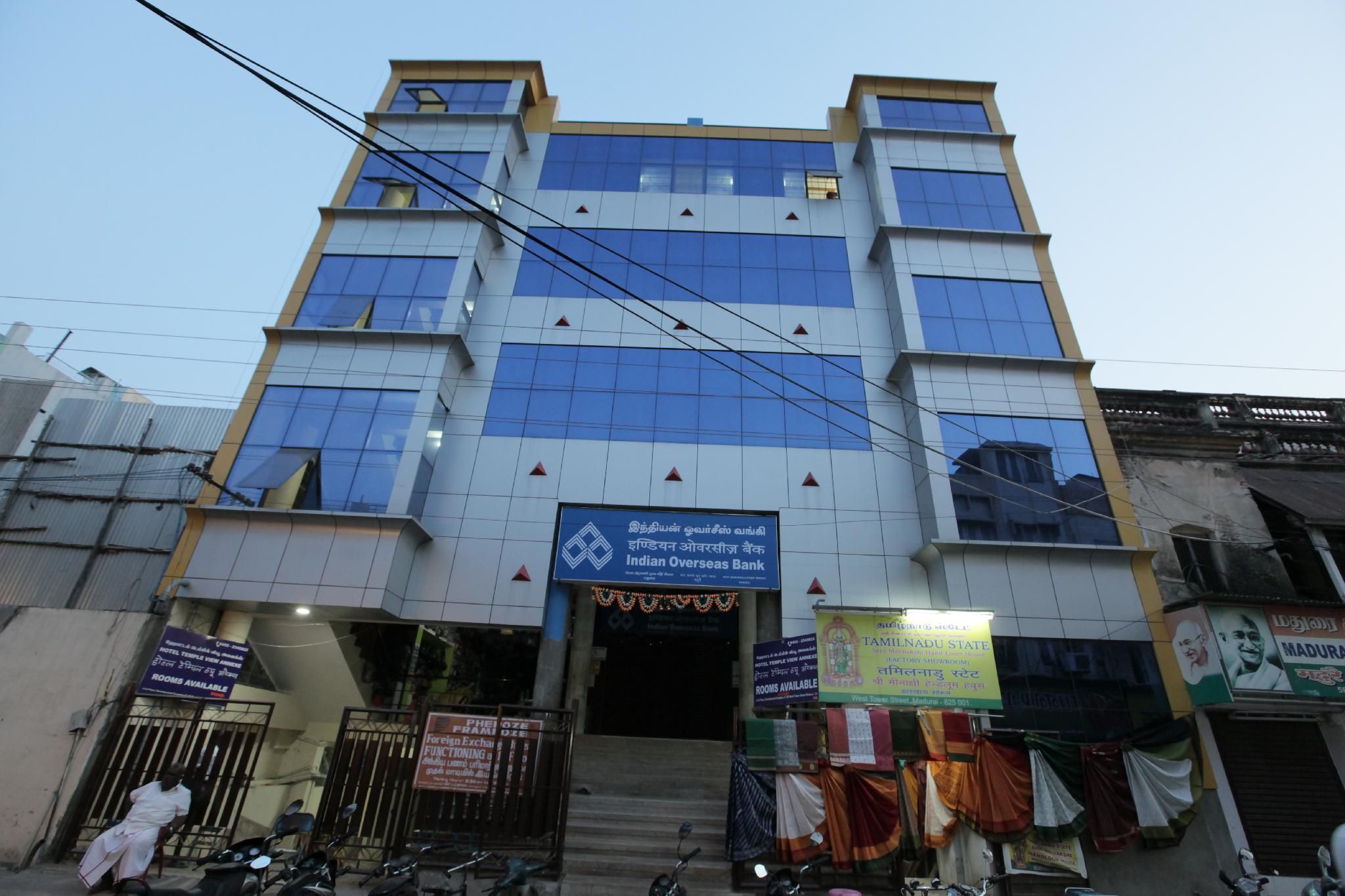 Hotel Temple View Annexe others