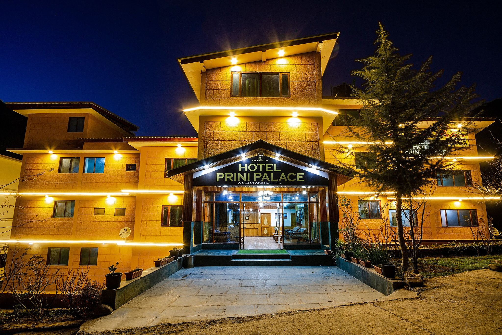undefined Hotel Prini Palace 6