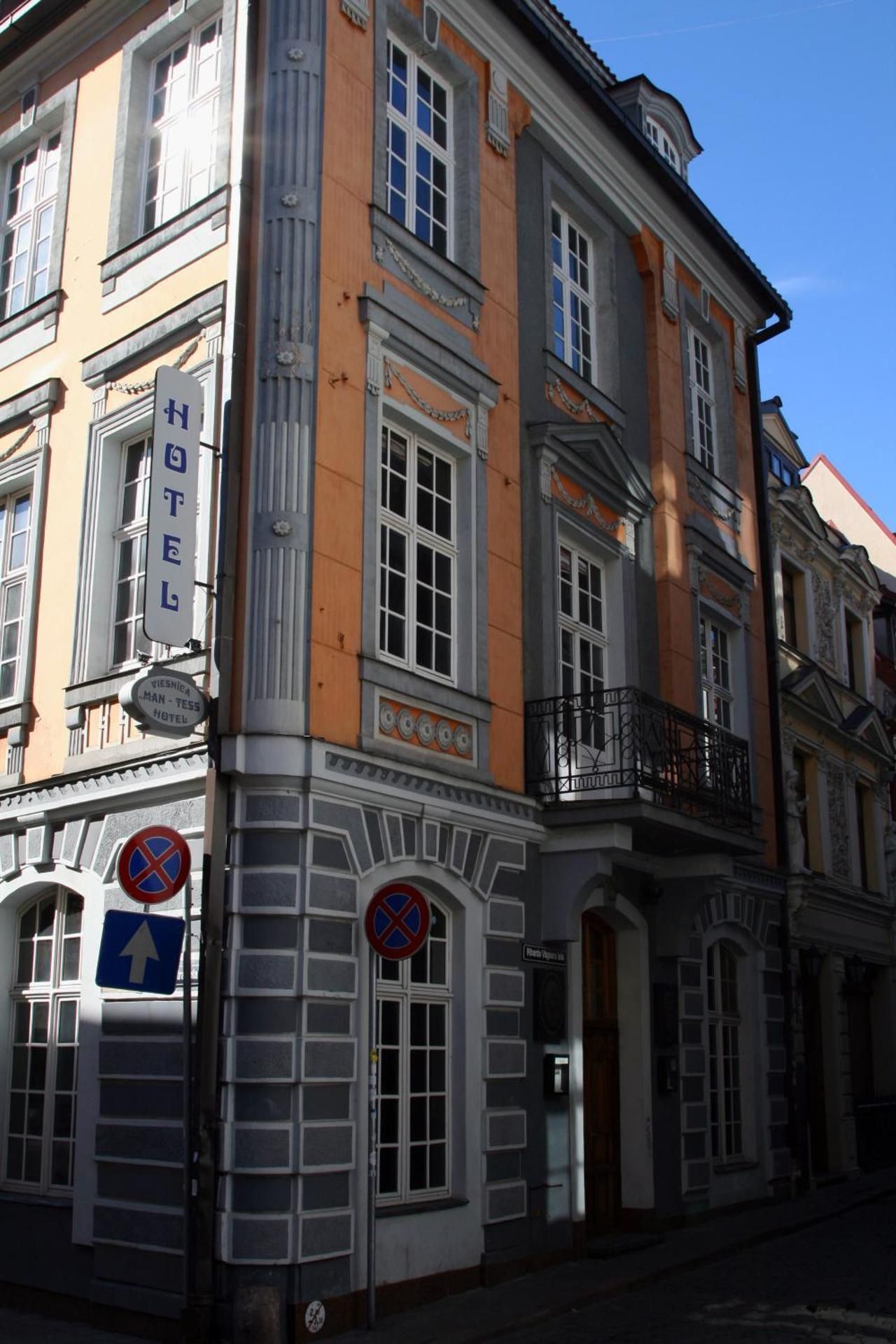 undefined Boutique Hotel KRISTOFS 4