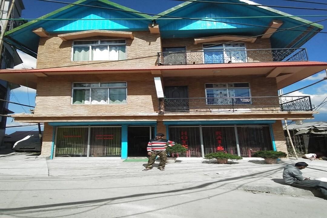 undefined Hotel Ratnagiri