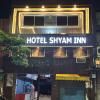 Hotel shyam inn
