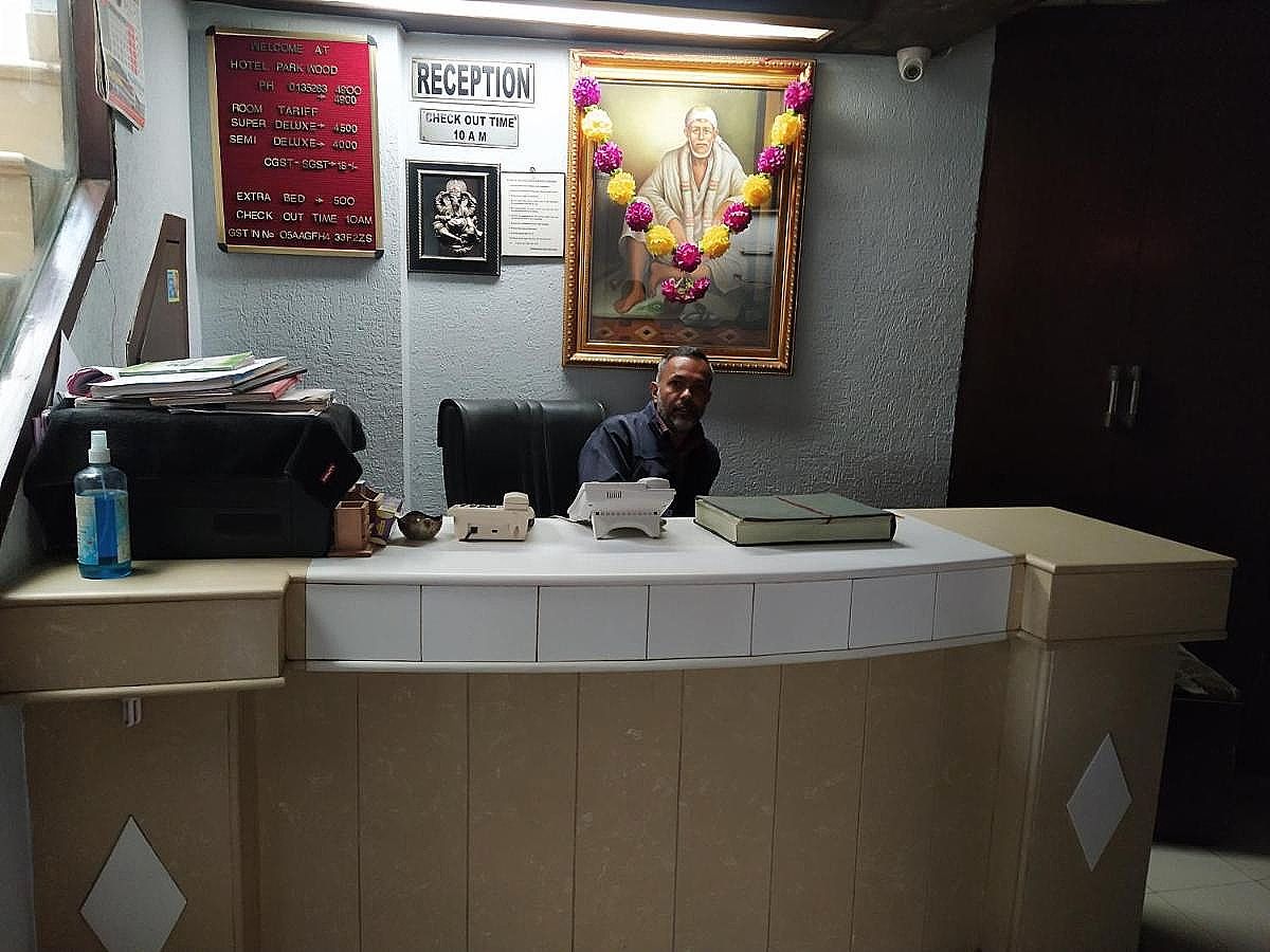 undefined Hotel Parkwood "Mall Road" 2