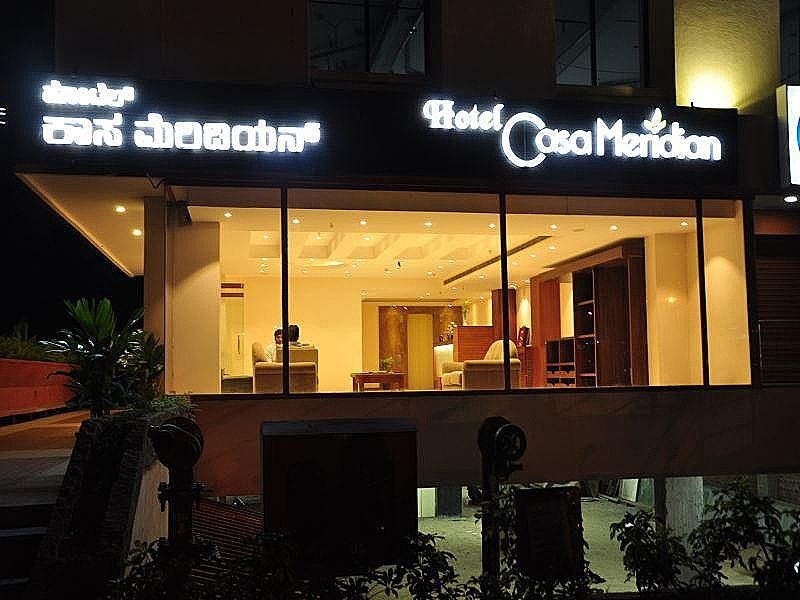 undefined Hotel Casa Meridian 8