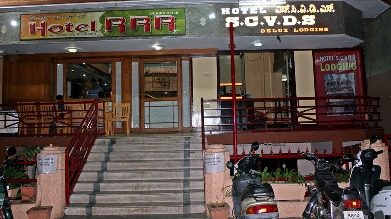 undefined Hotel S.C.V.D.S