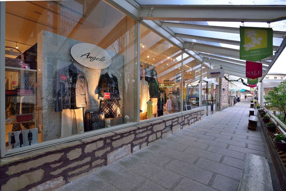 undefined The Prince Hakone Lake Ashinoko 5