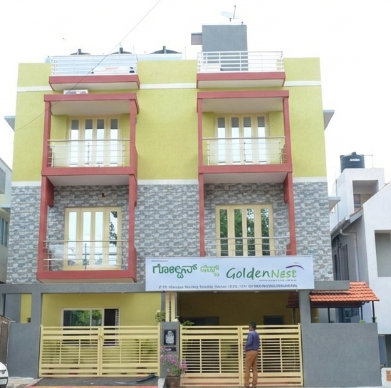 undefined Golden Nest