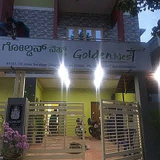 undefined Golden Nest 10