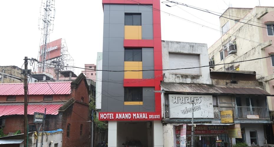 Hotel Anand Mahal, Nagpur