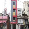 Anand Mahal Hotel