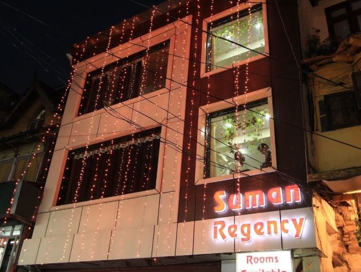 undefined Suman Regency