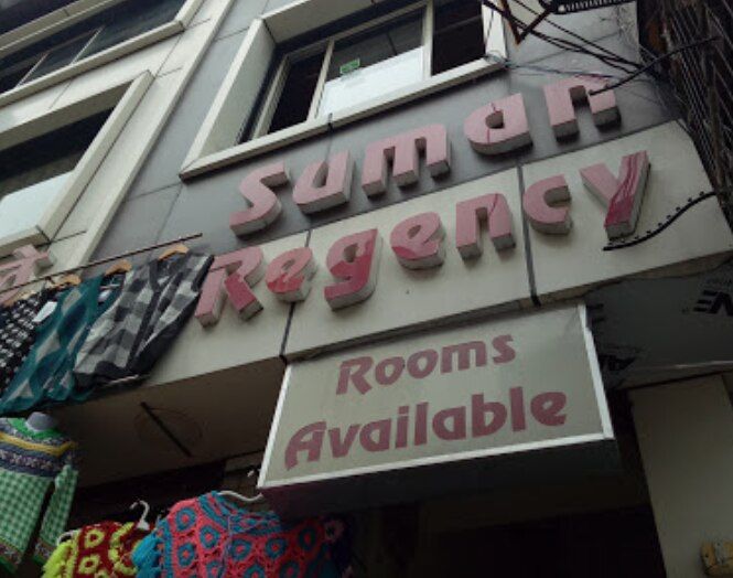 undefined Suman Regency 7