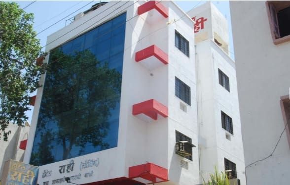 undefined Hotel Rahi 10
