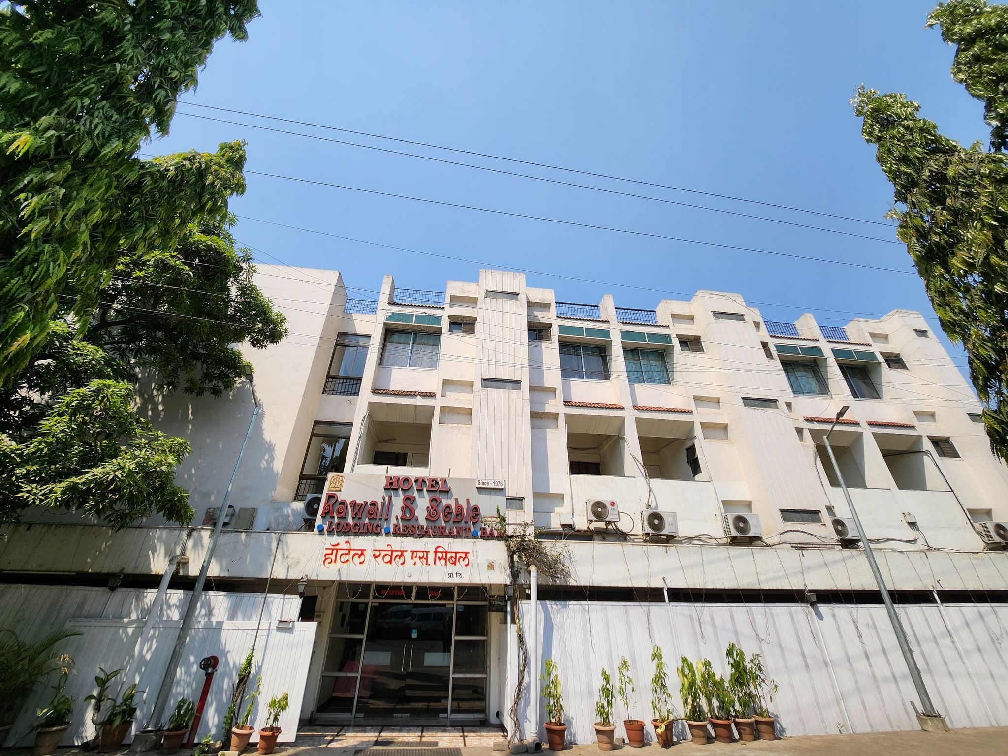 Hotel Rawail S Seble Pvt Ltd