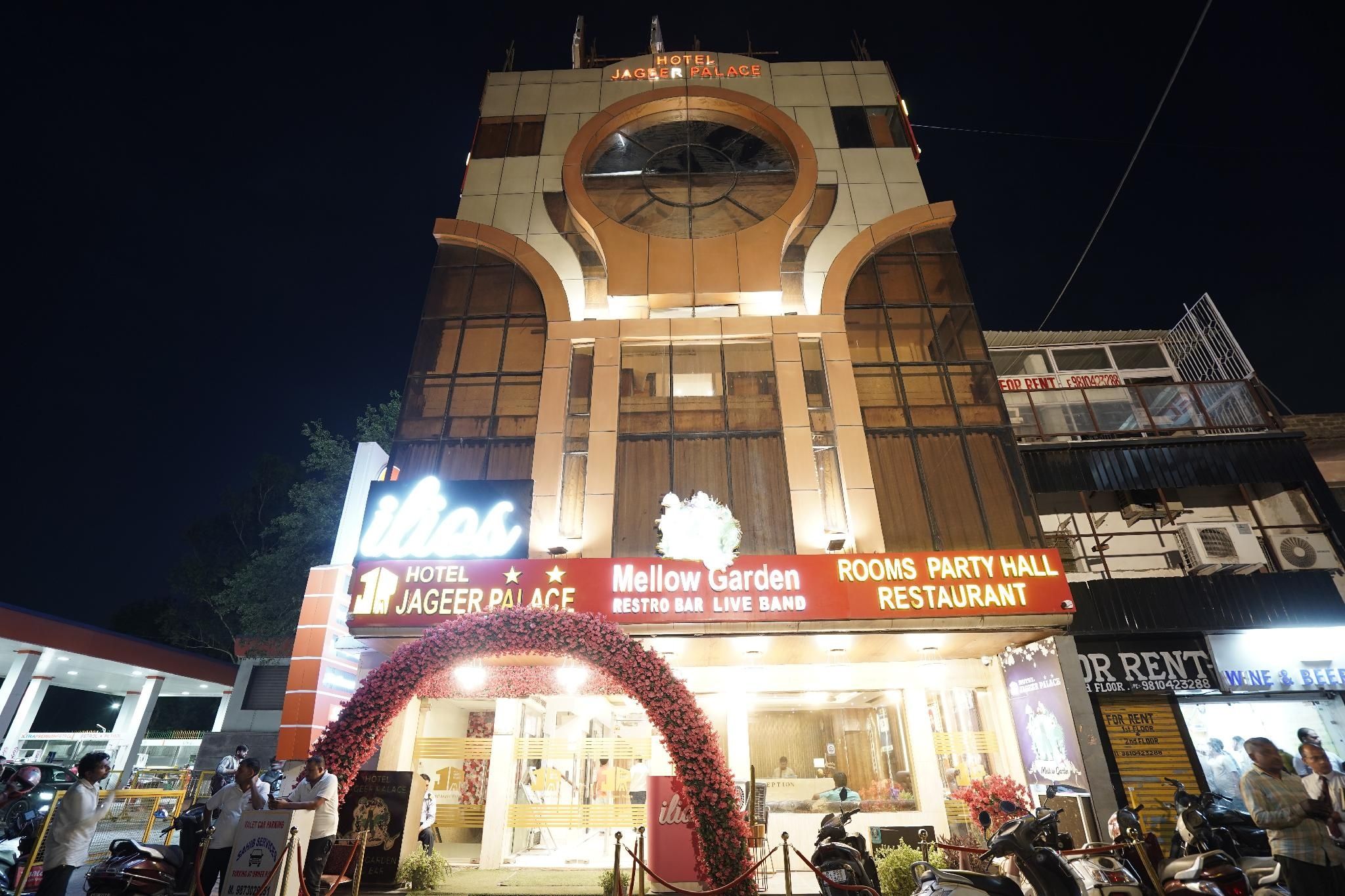 undefined  Hotel Jageer Palace Mayapuri 7