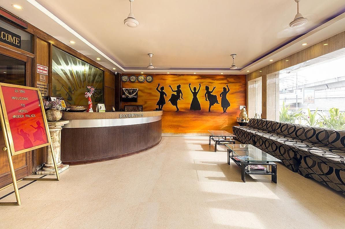 undefined  Hotel Jageer Palace Mayapuri 4
