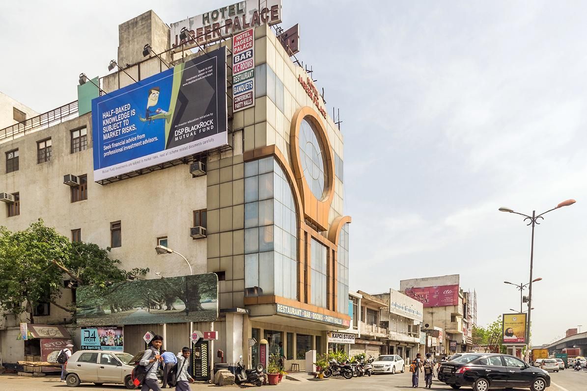 undefined  Hotel Jageer Palace Mayapuri 6