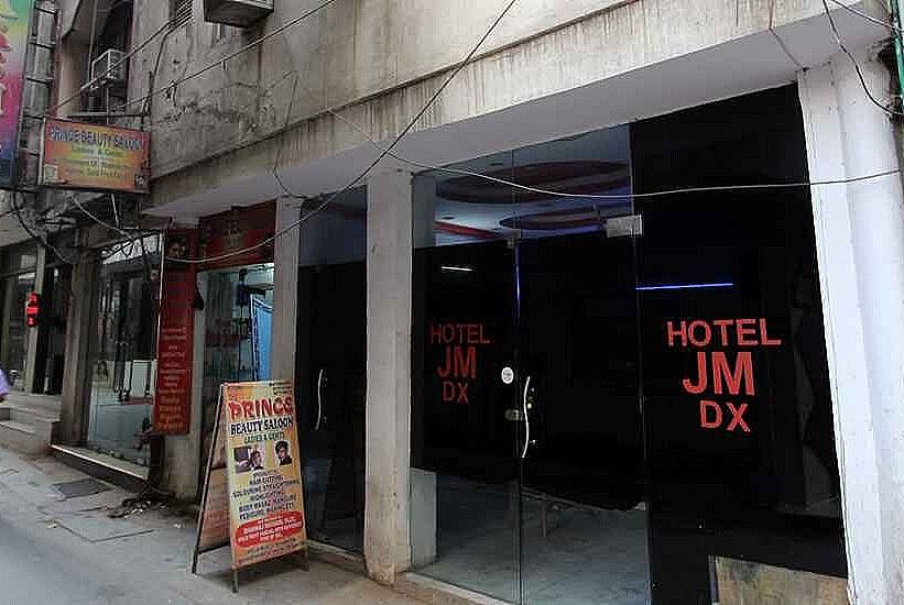 undefined Hotel J M Deluxe