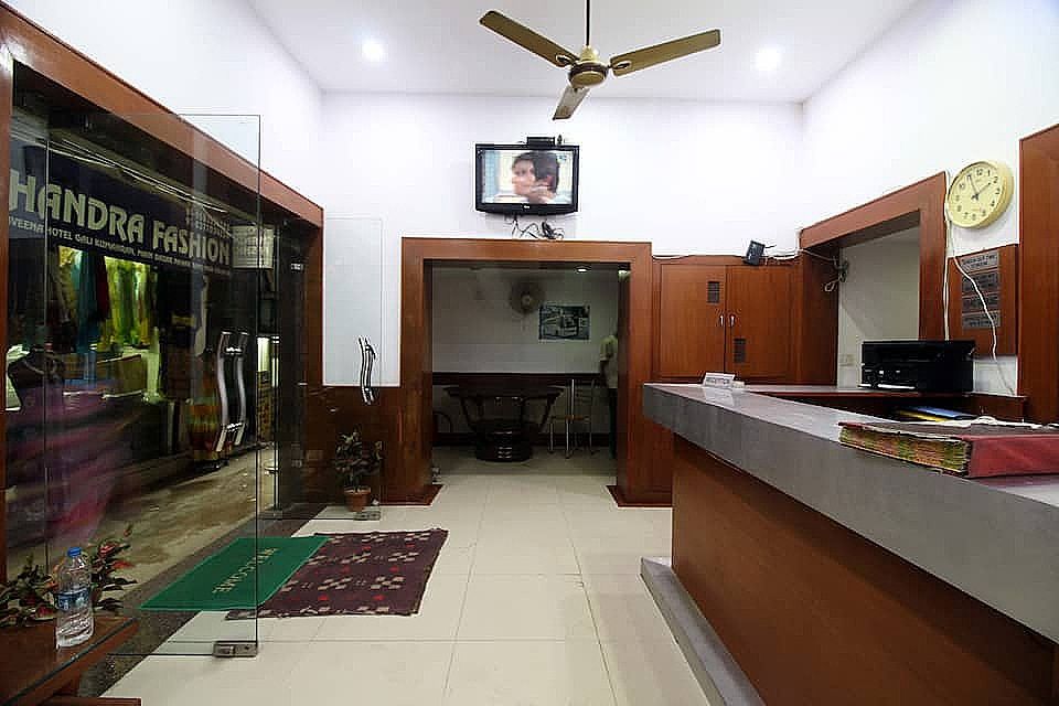 Public Areas