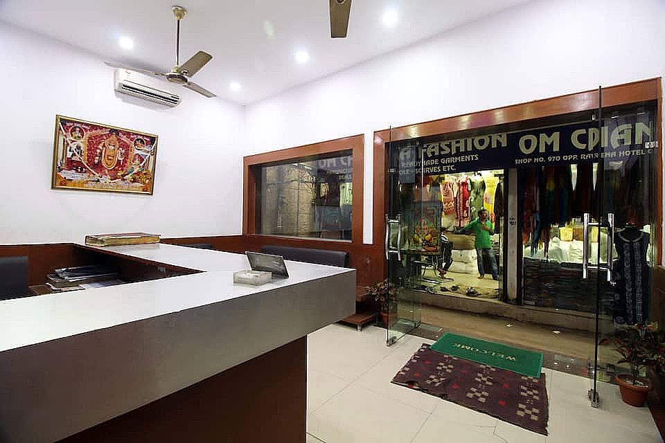 Public Areas