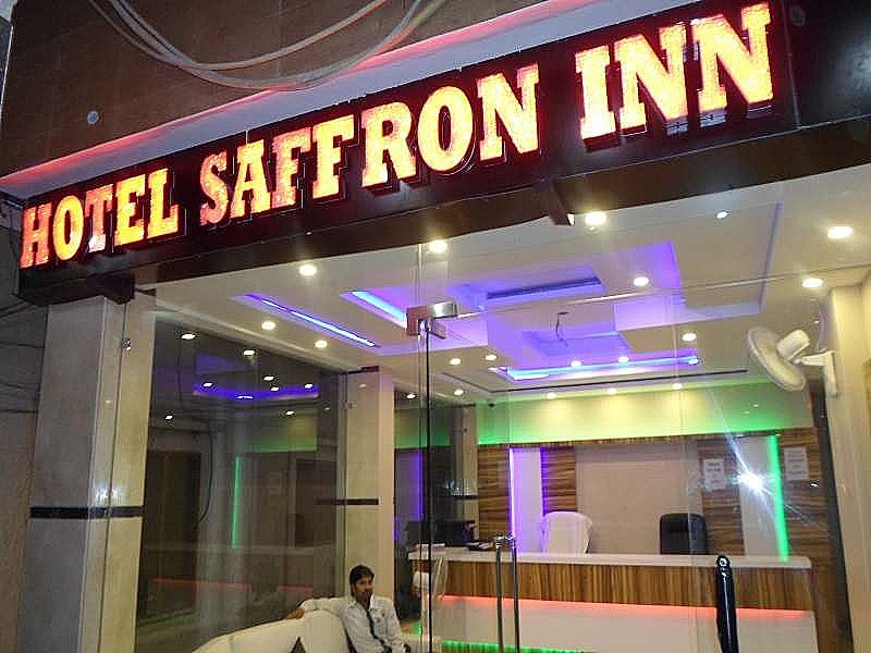 undefined Hotel Saffron Inn