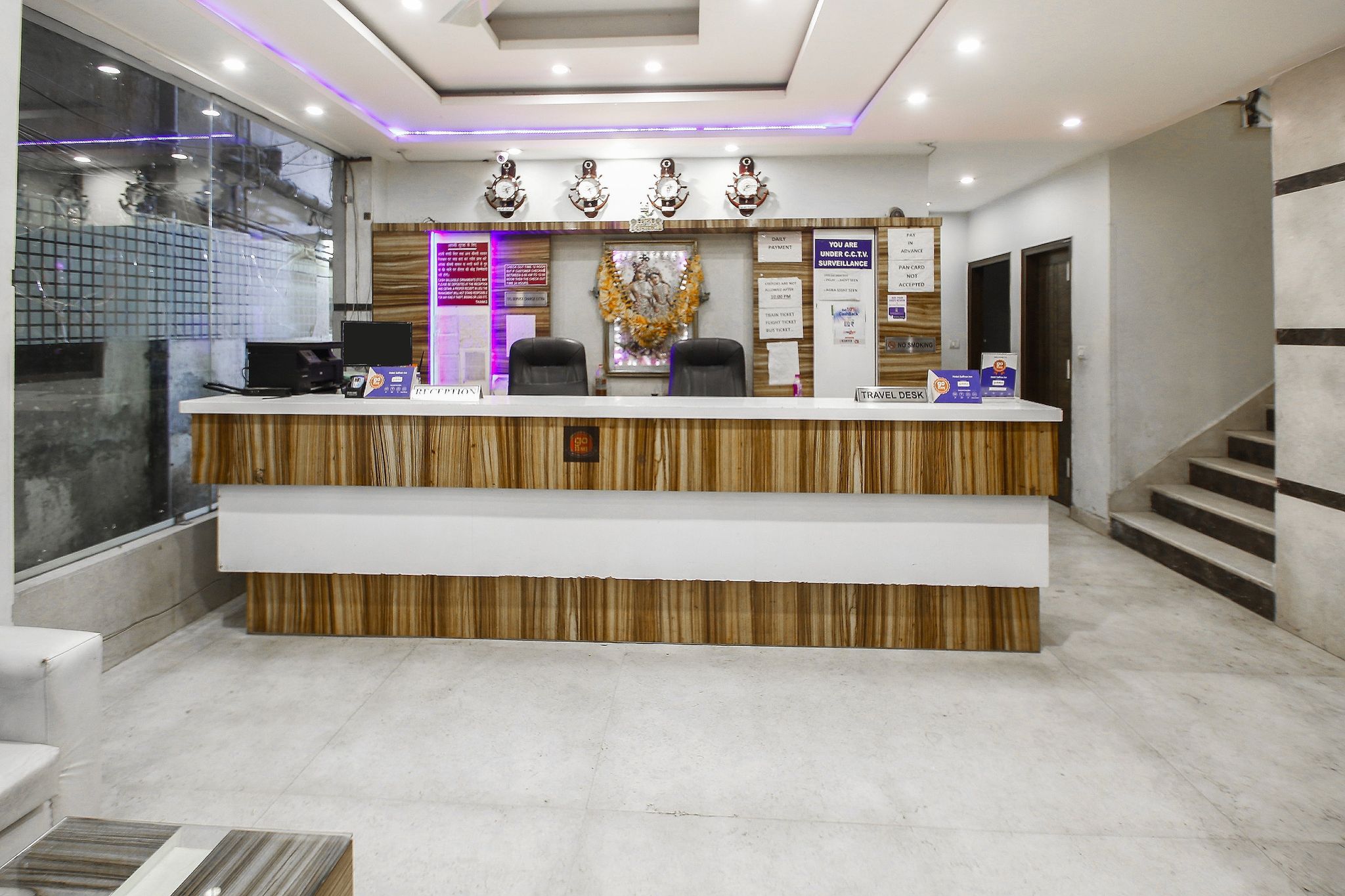 undefined Hotel Saffron Inn 2