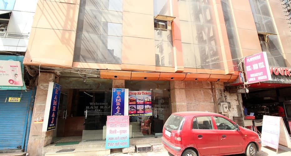 undefined Hotel Ramraj Deluxe 9