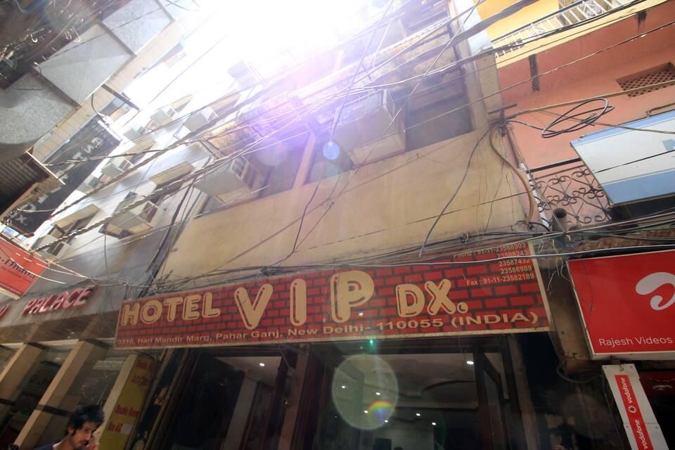 undefined VIP Deluxe Hotel 9