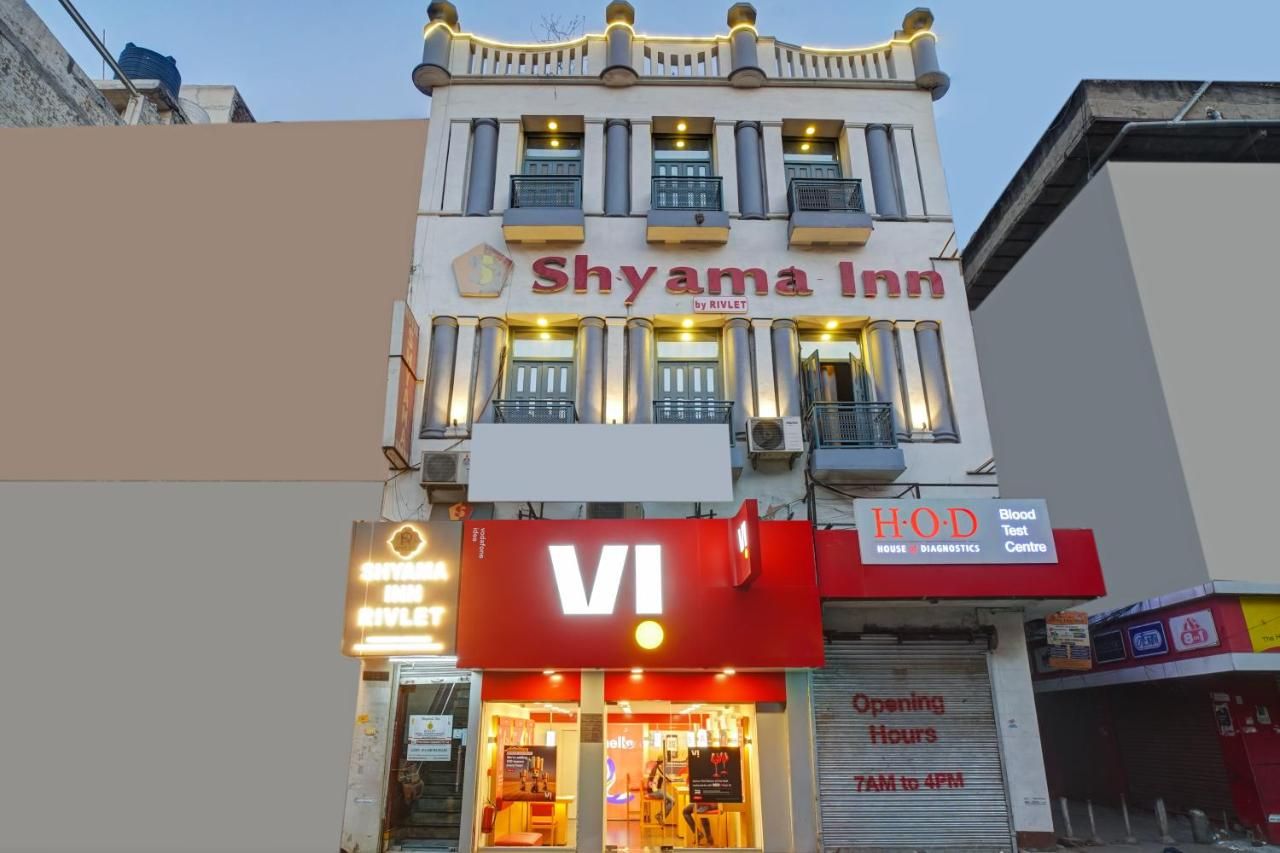Shyama inn by Rivlet