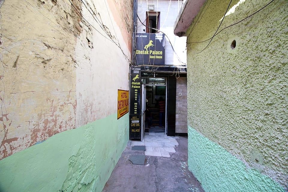 undefined Hotel Chetak Palace 10