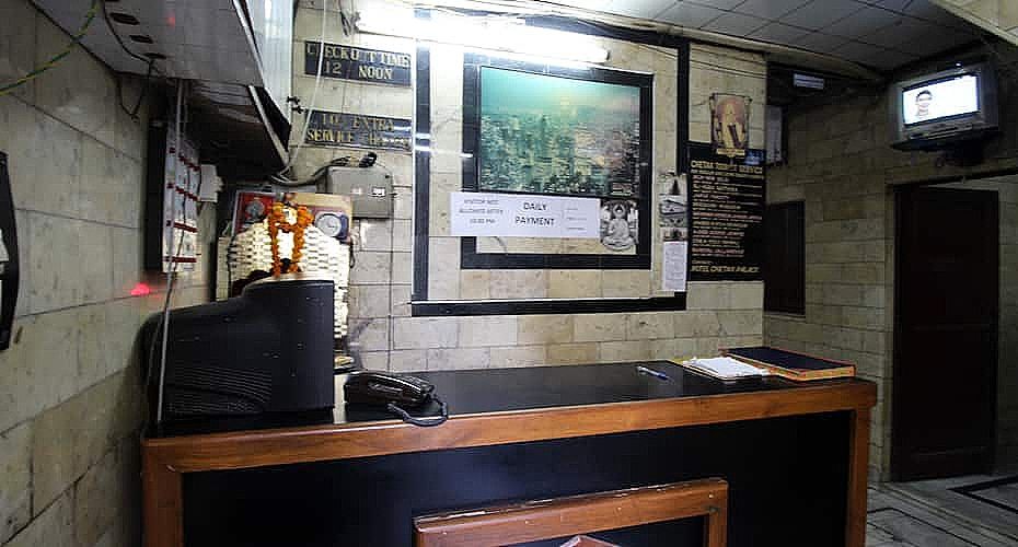 undefined Hotel Chetak Palace 2