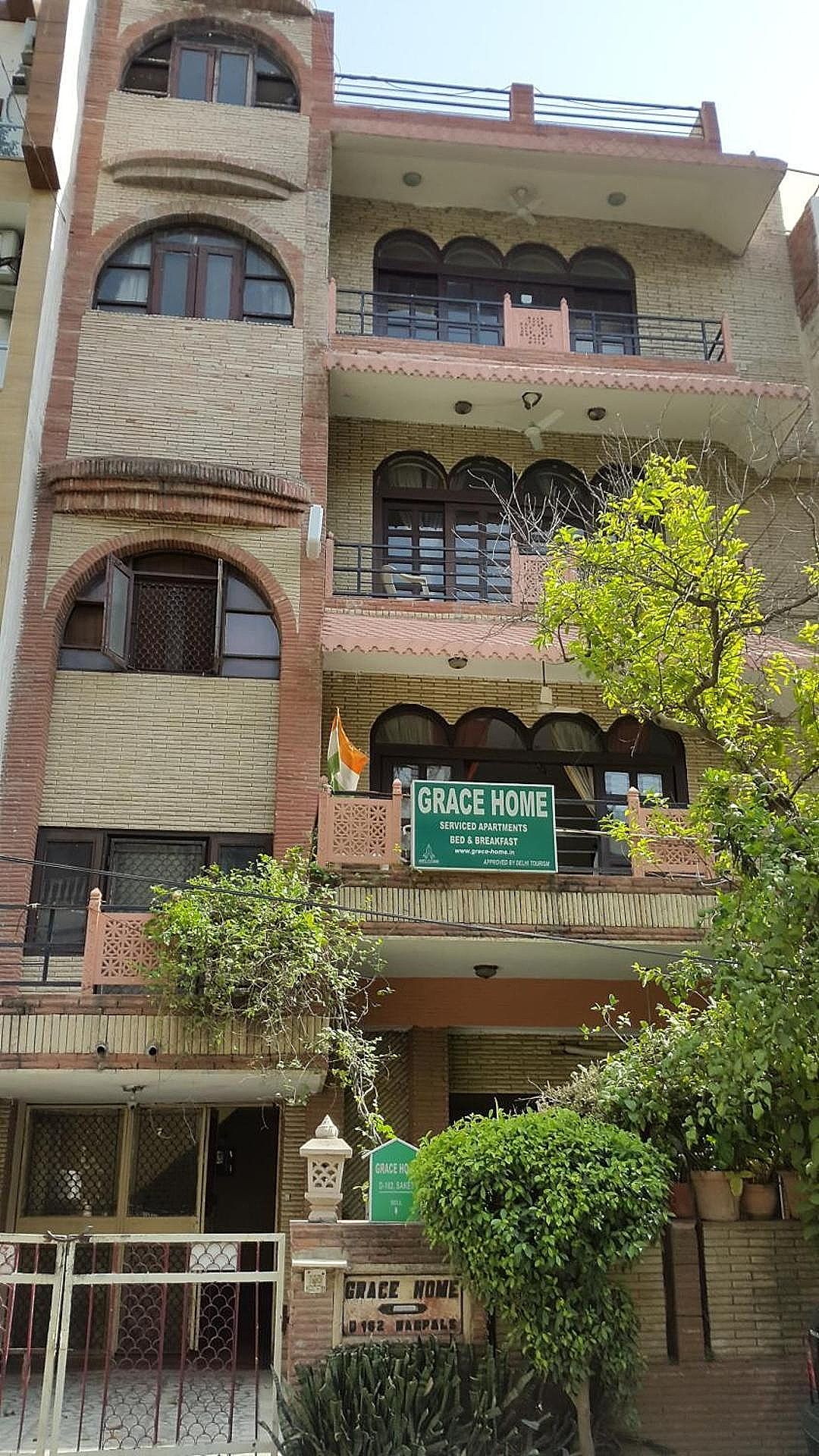 undefined Grace Home 7