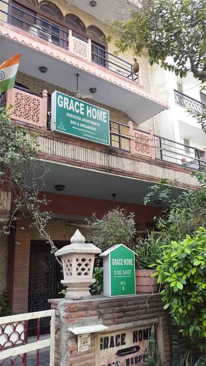 undefined Grace Home 6