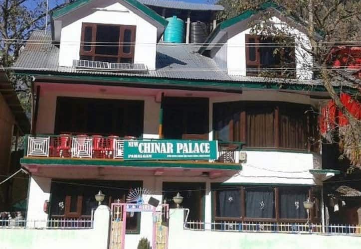 undefined Chinar Palace 7