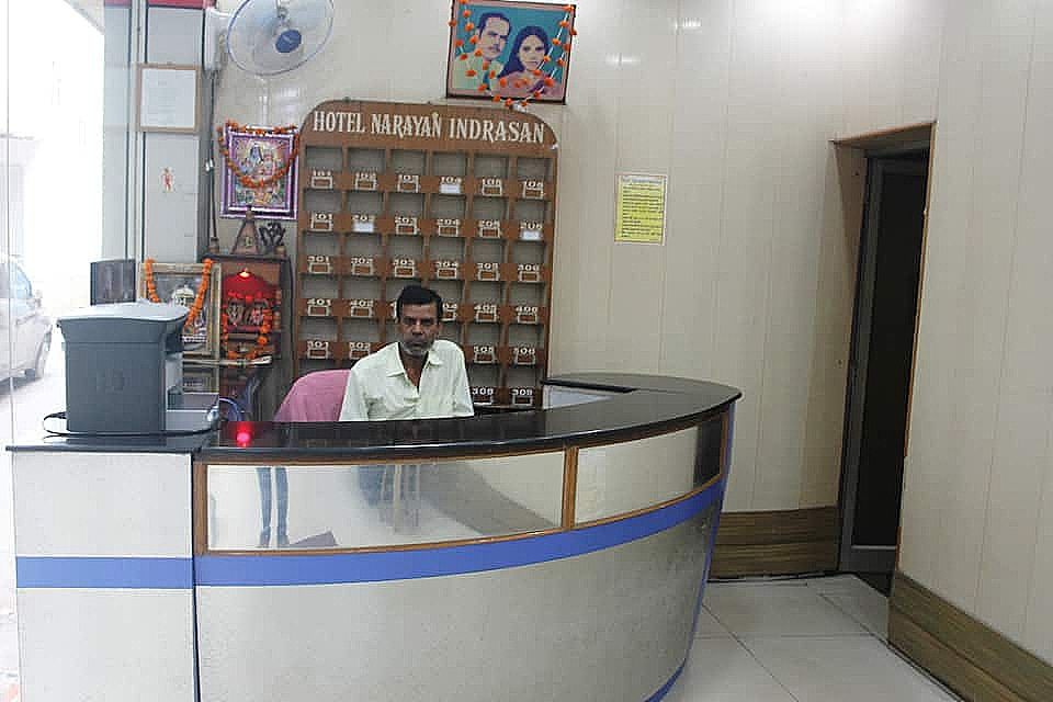 undefined Hotel Narayan Indrasan 6
