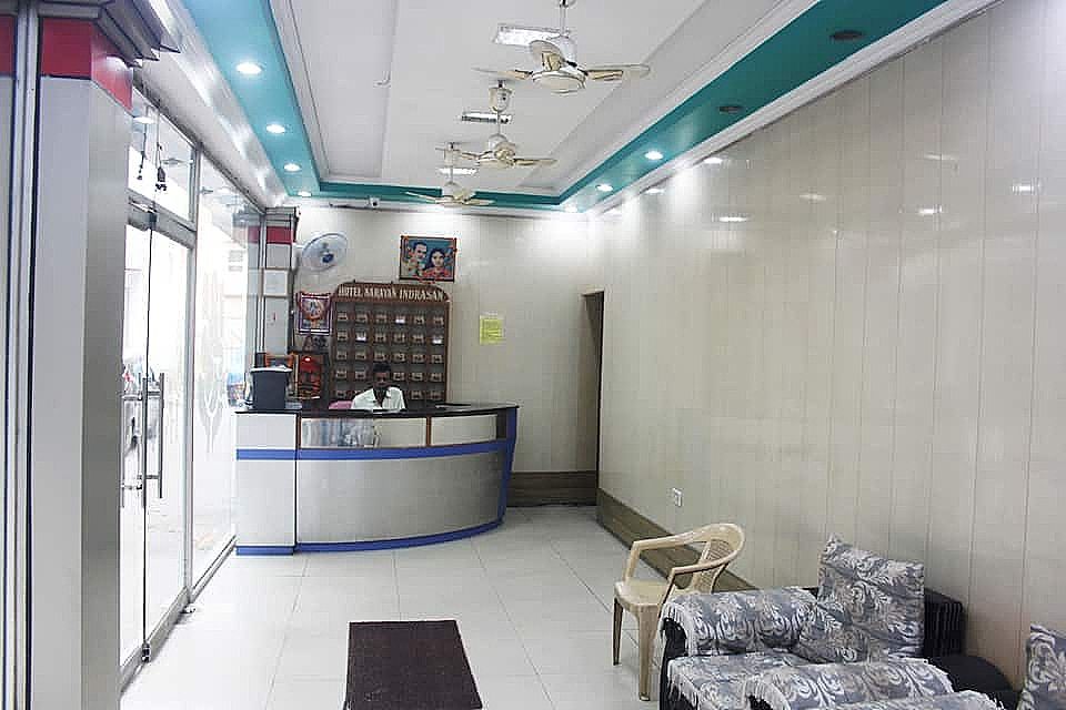 undefined Hotel Narayan Indrasan 5