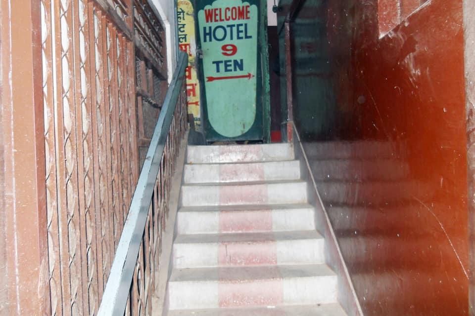 undefined Hotel 9-10 10