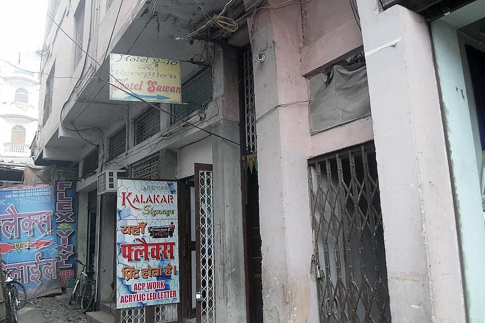 undefined Hotel 9-10 4