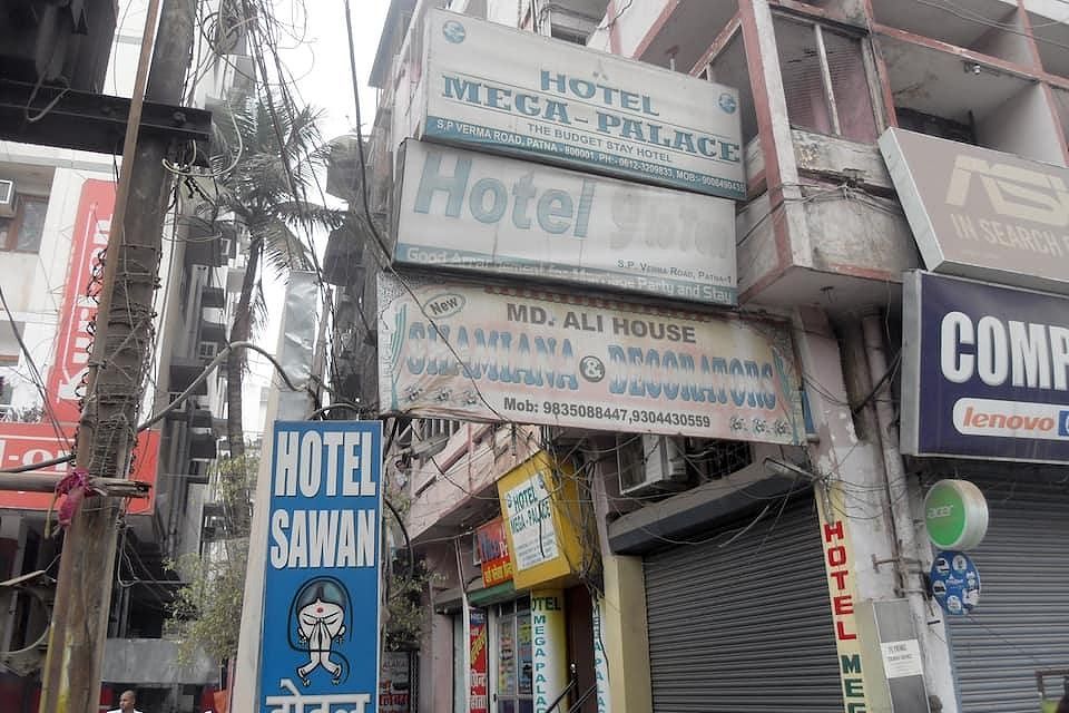 undefined Hotel 9-10