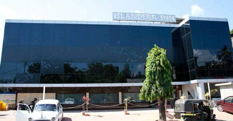 undefined Hotel Islander Inn 7