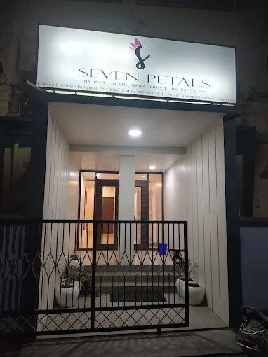 undefined Seven petals 6