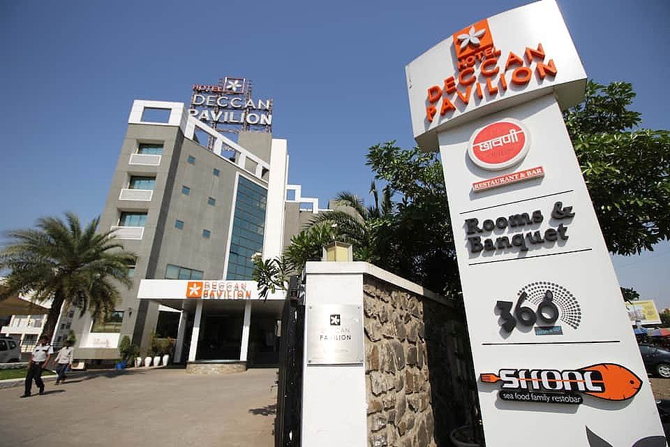 undefined Hotel Deccan Pavilion 2