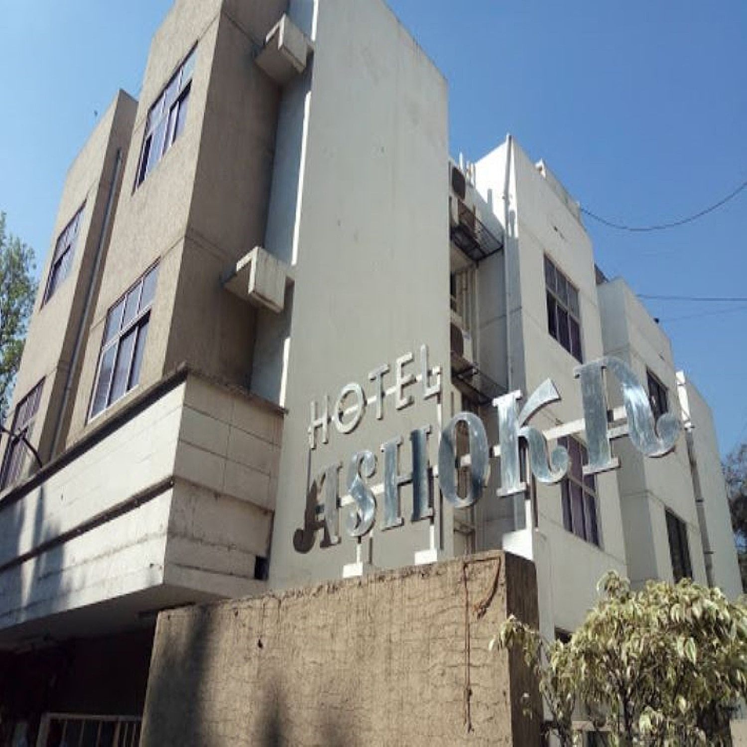 undefined Hotel Ashoka