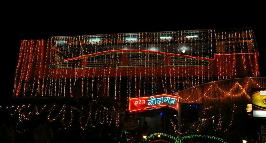 undefined Hotel Saudagar 8
