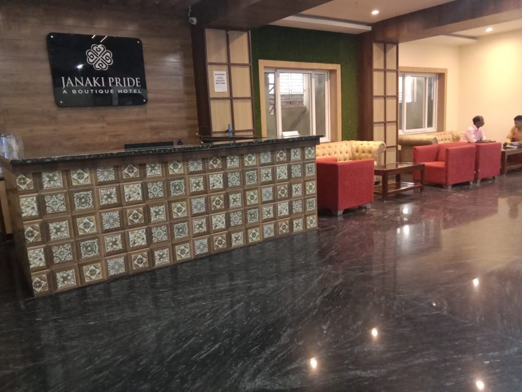 undefined Hotel Janaki Pride 3