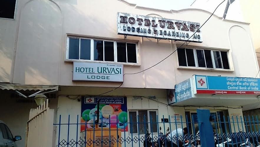 undefined Hotel Urvasi 9