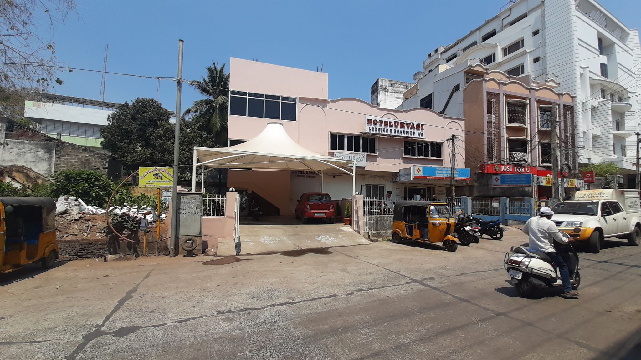 undefined Hotel Urvasi 7