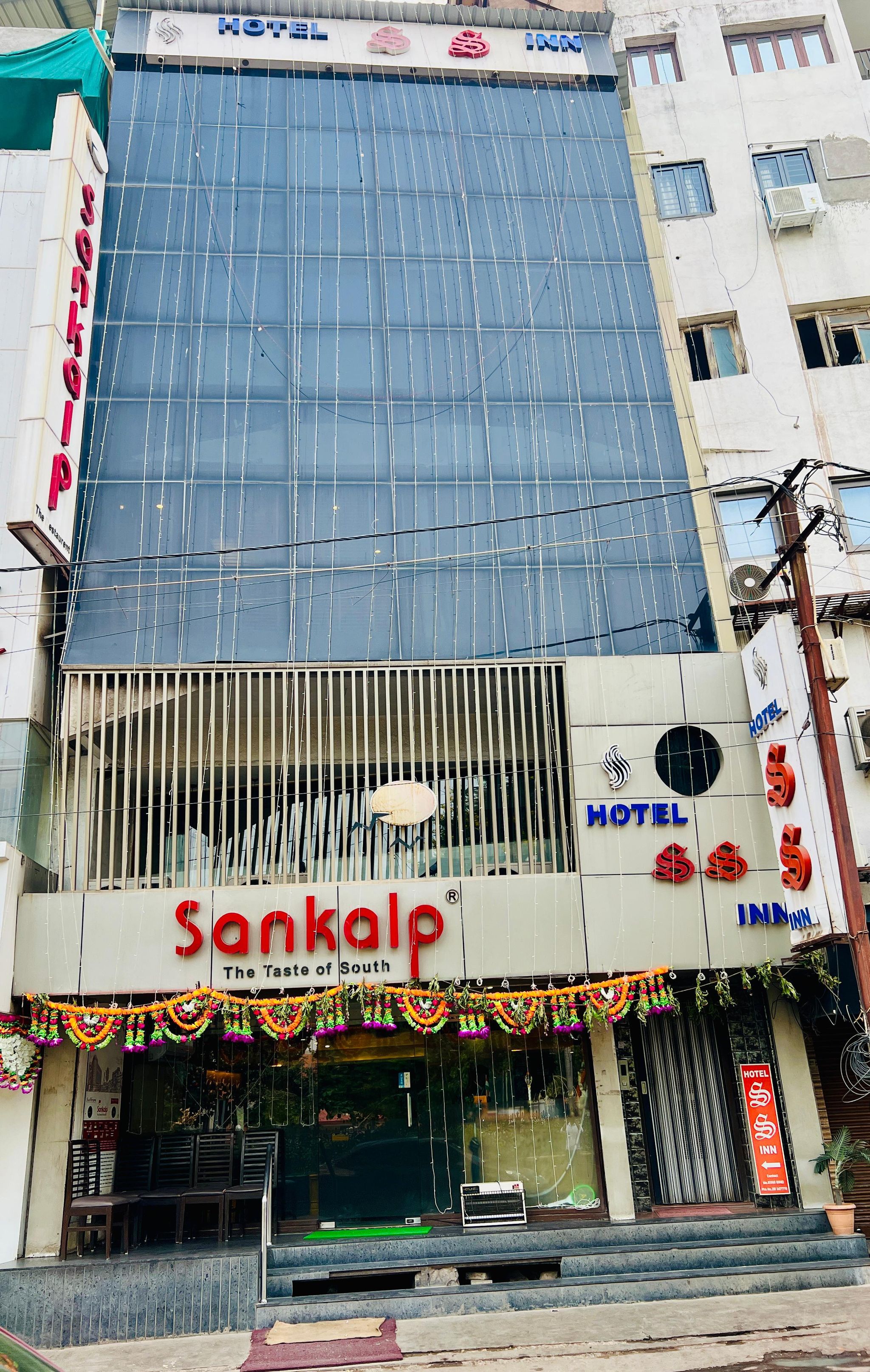 undefined Hotel SS inn